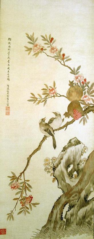 金靜芬彩繡榴花白頭圖（軸），民國(guó)蘇繡，民國(guó)時(shí)期繡品，金靜芬刺繡品